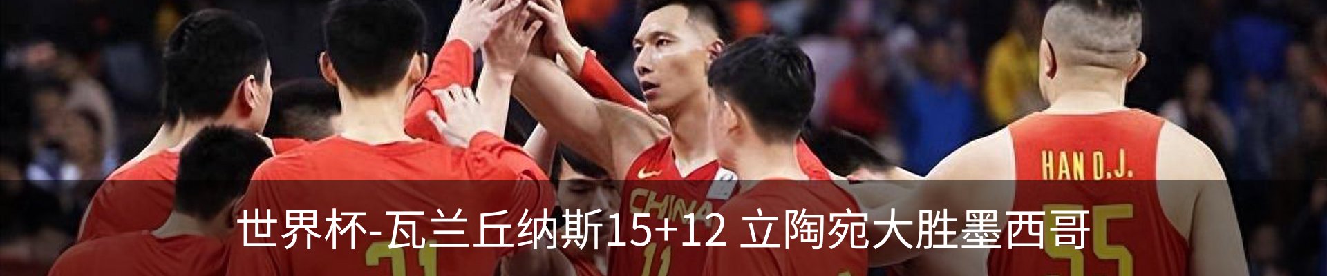 资讯中心