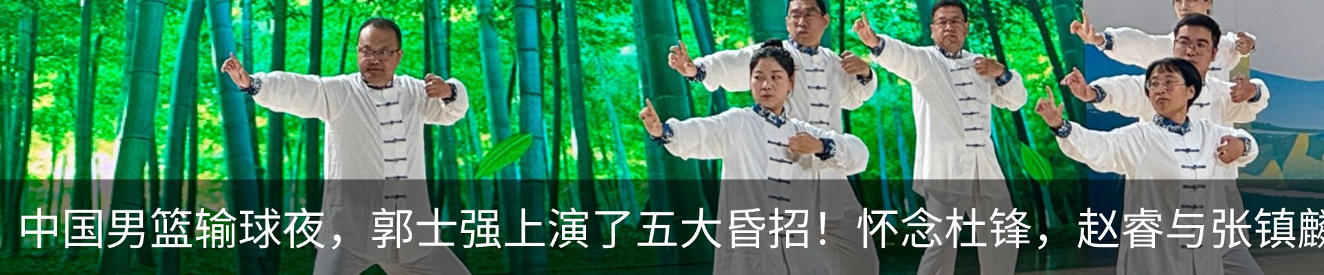 资讯中心
