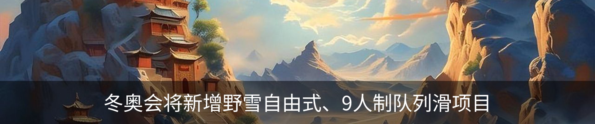 资讯中心