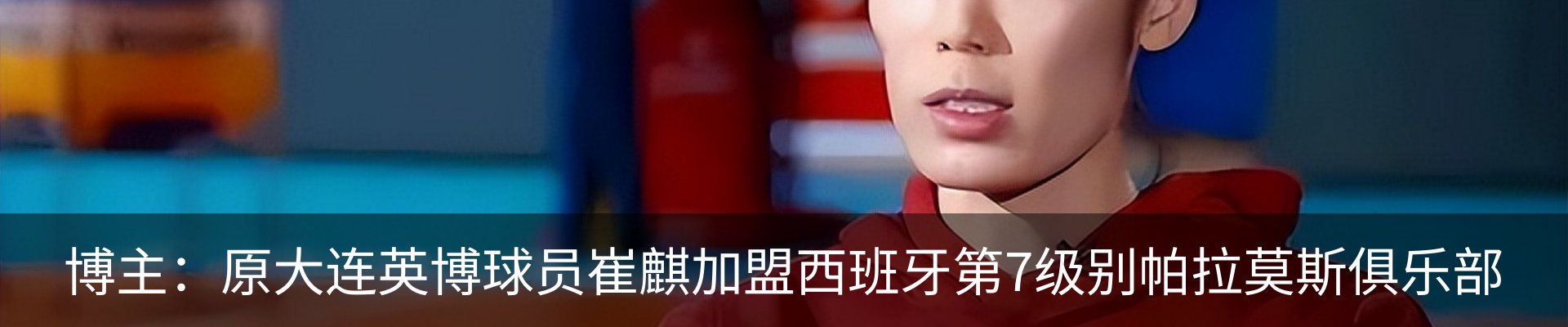 资讯中心