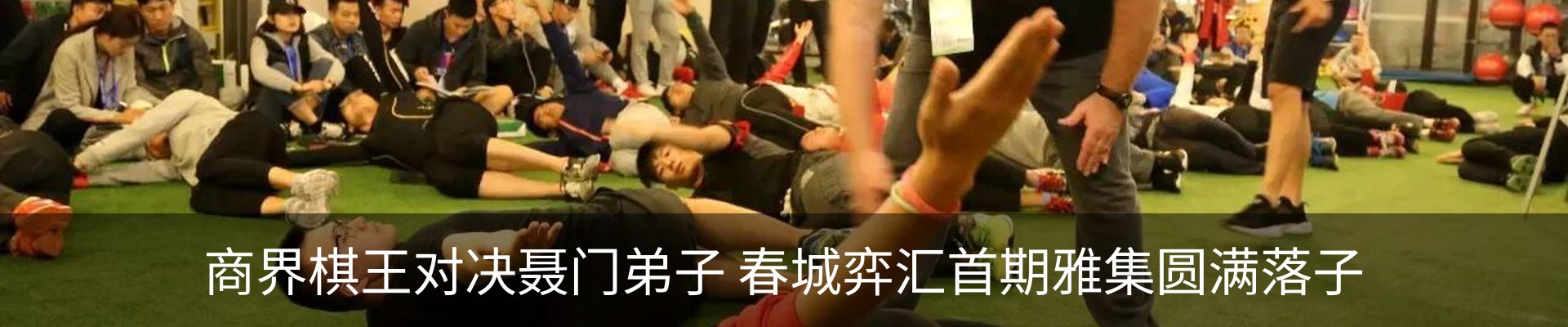 资讯中心