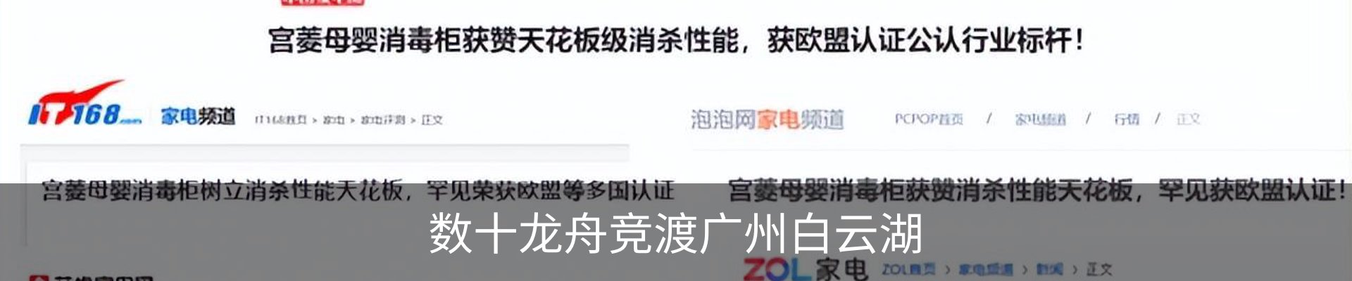 资讯中心