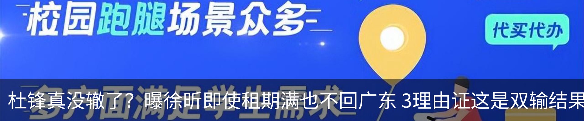 资讯中心