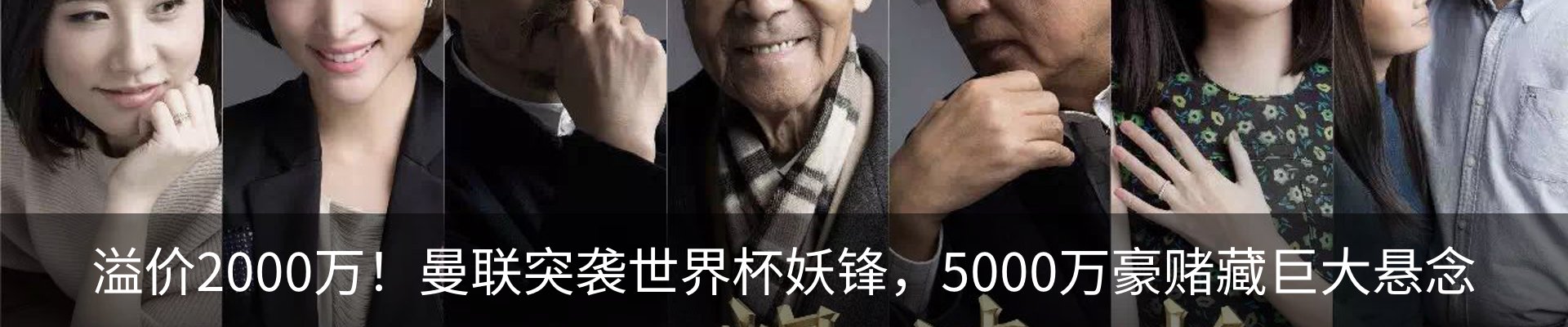 资讯中心