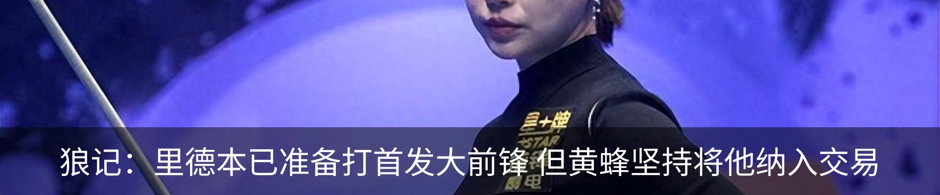 资讯中心