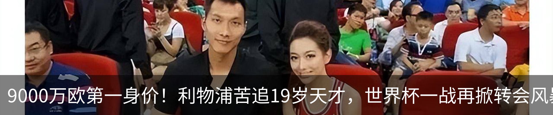 资讯中心